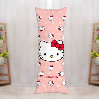 長條抱枕 長枕頭 Hello Kitty等身抱枕diy定製來圖定做長條枕頭凱蒂貓咪哈嘍KT靠枕 側睡神器 陪睡抱枕