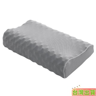 臺灣發貨 枕頭 石墨烯乳膠枕 泰國乳膠 枕芯 乳膠枕 枕頭