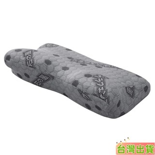 臺灣發貨 天絲石墨烯蝴蝶記憶枕 高密度記憶棉 枕頭 枕芯