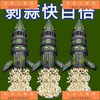 剝蒜器 德國進口家用手動剝蒜器大蒜撥蒜頭去皮器去皮搓蒜器廚房剝蒜工具免運活動