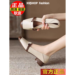 【XX|茜茜 SHOP】免運 軟皮高跟鞋女 百搭粗跟 一字帶涼跟鞋 增高跟鞋 方頭粗跟 軟底低跟 真皮複古女鞋 瑪麗珍鞋