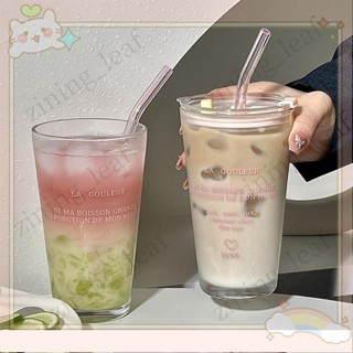 4/2冷水杯 吸管水杯 早餐杯子 大容量咖啡杯 玻璃杯帶蓋 水杯 吸管杯子 隨行杯 吸管玻璃杯 環保杯 英文玻璃杯