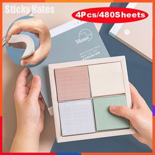 4PCS 480Sheets/Box Sticky Notes Wheel of Four Colors Series