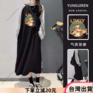 ✨限時特惠✨睡衣女加厚冬天長袖裙超長腳踝寬鬆大尺碼200斤學生ins秋冬睡裙外穿 M-5XL 冬天加厚睡裙