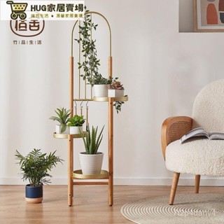 免運 實木花架 花架 實木架 置物架 實木花架 植物架 盆栽架 裝飾架 藝品架 花瓶架 財位桌 花臺 四方花臺 花臺櫃