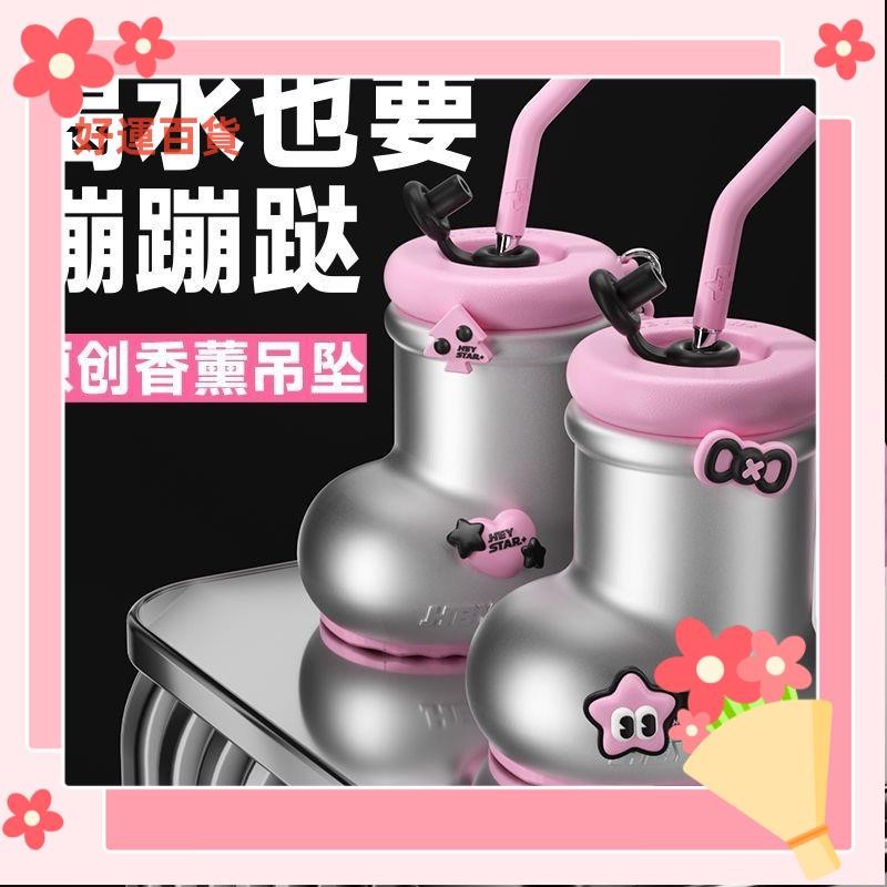 台灣熱銷❥【水壶】鞋子水壶 水杯 鞋子水杯 可爱水杯 高顏值水杯 玻璃杯 學生水杯 正品 情侣杯cnu