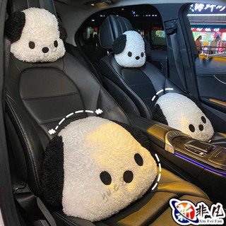 非凡優選✨汽車頭枕腰靠 潮流車用靠枕帕恰狗 車用頭枕車內飾用品車座椅 一對可愛卡通枕頭女 汽車內飾