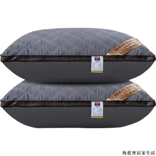 【優選】五星級酒店枕頭 枕頭 超細纖維 3D立體羽絲絨填充 超級親膚 飯店專用 民宿 超蓬鬆 防菌抗蟎 枕芯 絲棉枕