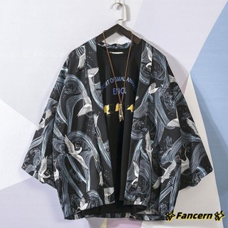 ✨Fancern✨ 臺灣出貨 外套男夏季薄款防曬衣男女學生七分袖開衫道袍韓版潮流寬鬆夾克男