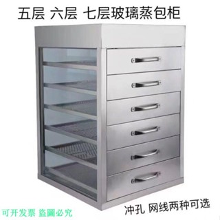 （訂金價格 聊聊諮詢）密封不銹鋼魚池定製過濾桶DIY濾水器配件打壓濾桶凈化魚族304魚缸