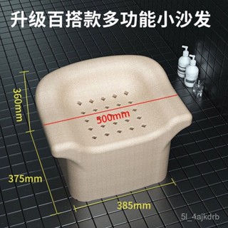 家用浴室洗澡椅 鋁閤金洗澡椅 浴室防滑椅 止滑椅 沐浴椅 浴室椅 洗澡凳 孕𡠹洗澡椅 老人洗澡椅子 洗澡坐便椅 馬桶凳