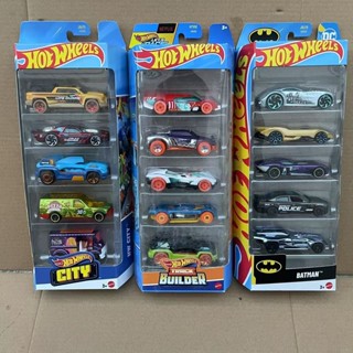Hot wheels風火輪汽車模型✨Hotwheels風火輪合金小跑車軌賽道火柴盒模擬汽車模型五連包玩具 小汽車