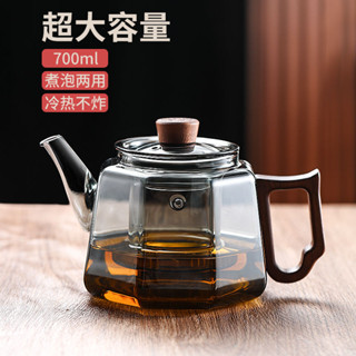 🚀桃園出貨🚀【出水流暢】2024新款耐熱高溫防爆玻璃壺煮茶器茶壺燒水泡茶壺電陶爐茶具套裝0403