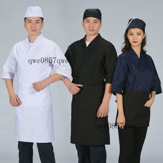【可開發票】料理店日式廚師工作服 日韓壽司料理日式廚師工衣製服 cos日式廚師服 日本餐廳居酒屋工作服 白男日本料理壽司