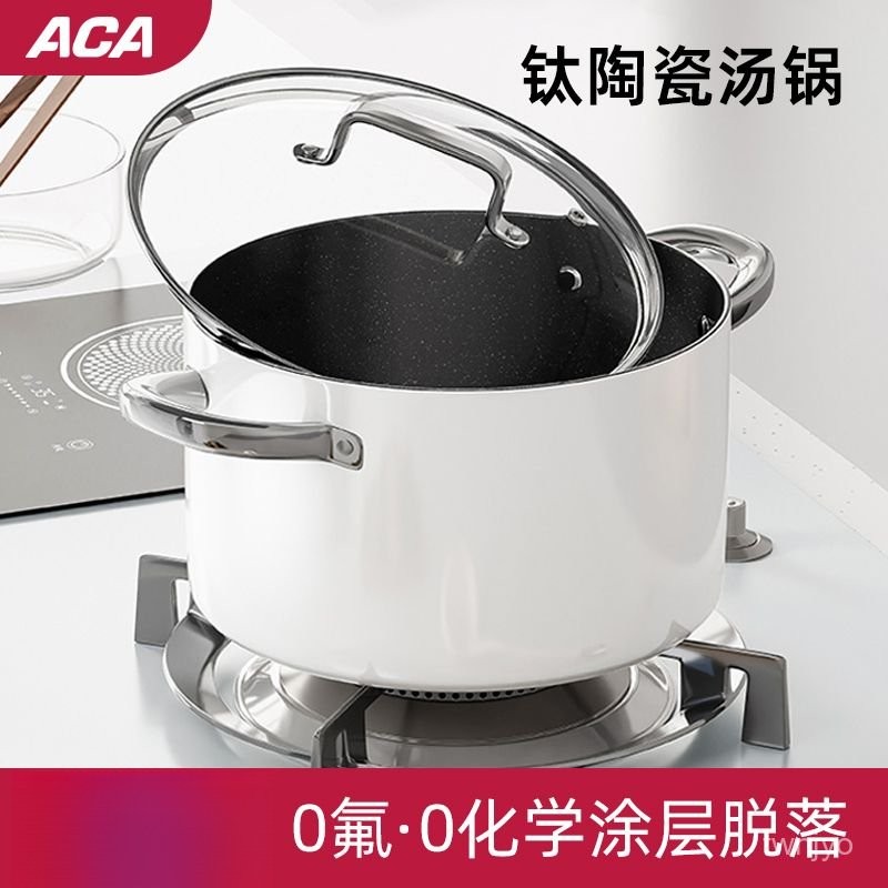 臺灣出貨🔥 煮鍋 湯鍋 蒸鍋 煮湯鍋 泡麵鍋 煲湯鍋 鈦晶陶瓷湯鍋家用雙耳煲湯不粘鍋蒸煮燉鍋超厚加高湯桶電磁爐通用
