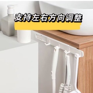 臺灣嚴選【30天熱銷751件】家用掛鈎子四排連鈎可伸縮縫隙掛鈎門後鑰匙帽子掛鈎廚房勺子掛鈎