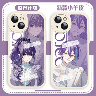 KAITO世界計劃小羊皮手機殼適用於vivo華為榮耀小米14蘋果OPPOa58【gvtjxy -/- 樂樂】