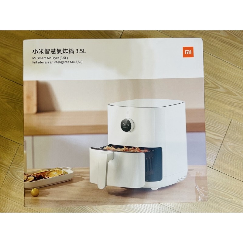 Xiaomi  小米智慧氣炸鍋 3.5L MAF02