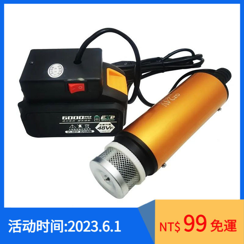 免運 牧田款18v-21v鋰電池電動抽油泵 柴油抽水泵 抽油神器 小型加油槍 抽油機 電動抽水機 E3B