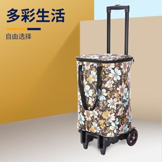 手拉車 買菜車 購物車 折疊購物車 爬梯推車 菜籃車 買菜拉車 買菜小拉車家用購物袋耐用折疊購物車便攜拉貨拉桿車小拖車子
