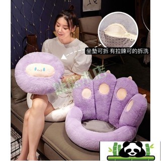 4.4_居家生活用品 多功能坐墊 三種顏色 兩種尺寸 爪 包 包圍坐墊 座墊 合室椅墊 圓型椅 墊子 枕頭 靠腰墊