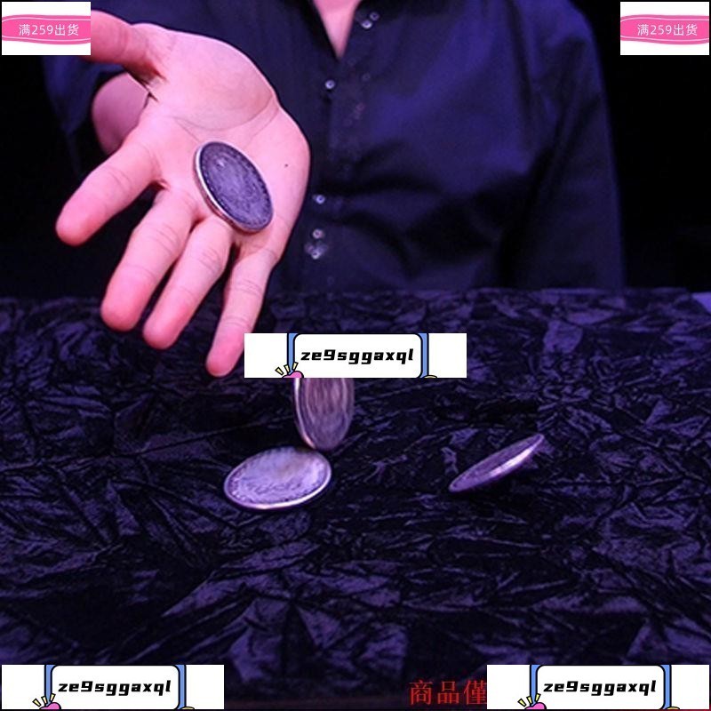 購滿259出貨申林V1 V3紅色陰影 52 Shades of Red多效果特殊牌組集合魔術道具4.4