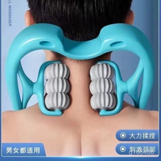 🔥臺灣熱賣🔥六滾輪12磁石按摩器 夾脖子按摩神器 手動頸椎按摩器 手持頸部按摩器 揉捏頸部腿部 家用健身器 按摩儀
