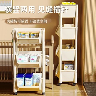 🔥限時免運🔥移動書櫃 移動書架 書桌收納架 書桌置物架學生移動書架置物架落地客廳臥室宿捨簡易兒童小書櫃小推車收納架 KW