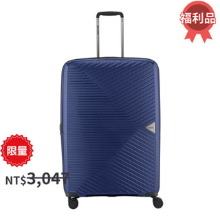 Wenger Ultra-Lite 30吋 行李箱 #141665 （超取限一件，建議宅配）