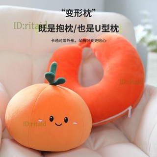 送毛毯 抱枕 枕頭 午睡枕 可愛枕頭 娃娃 U型枕 卡通枕頭 互換禮物 可變形u型枕可定製LOGO抱枕坐車高鐵飛機辦公室