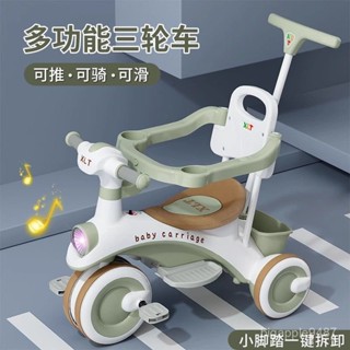 【寶藏大店鋪】兒童三輪車腳踏車滑行車三閤一寶寶1-9嵗輕便音樂燈光騎行手推車
