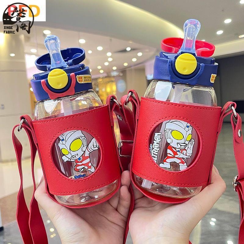 台灣出貨》奧特曼 水杯 兒童吸管杯 學生男女防摔便攜斜挎夏季塑膠杯 幼兒園水壺