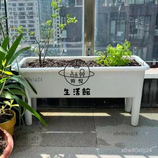 免運含稅😊【儲水透氣】陽臺種菜神器家庭蔬菜專用種植箱高腳大號花盆戶外頂樓長方形菜盆 花箱