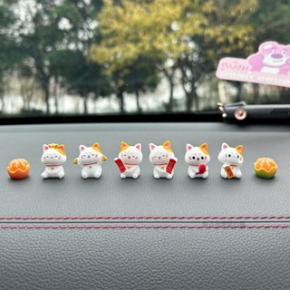淘己🍑汽車擺件 可愛 好運 招財貓 汽車用品 治癒系小擺件 車用裝飾 禮物 車內迷你公仔裝飾 汽車百貨