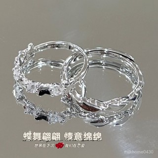 💍限時下殺💍925純銀蝶戀情侶對戒小眾高階感男女一對活口可調節戒指刻字定製