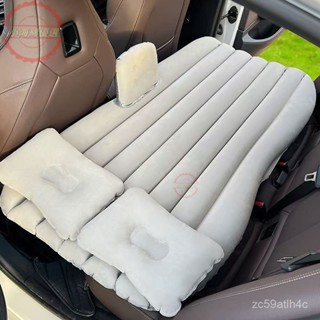 免運 汽車床墊 車用床墊 旅行床墊 後排SUV車載充氣床汽車後備箱氣墊床車墊戶外後排找平墊旅行床墊 安全防護 小海綿優選