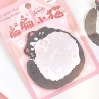 扁扁小貓便利貼✨索引標籤貼 索引便利貼 貼紙 筆記貼 重點整理貼 記事貼 備忘錄 索引標籤貼 N次貼 簡便貼 卡通便利貼