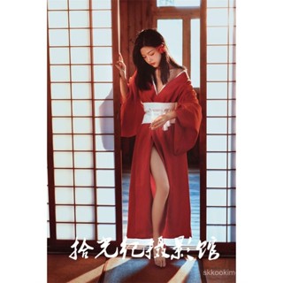 和服 日式和服 角色扮演 和風 浴衣 拍照道具 影樓主題新款紅色秋季改良和服性感純慾風日係少女室內寫真拍照服 Y1GO