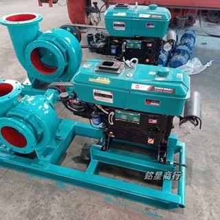 【可開發票】 HW混流泵柴油機抽水泵農用灌溉抽水機排澇防汛移動泵車大流量水泵 銘星商行