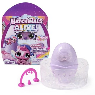 💥Hatchimals Alive哈馳魔法蛋孵化神奇寵物盲盒雙胞胎神奇孵化玩具