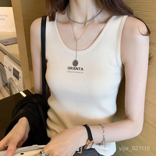 夏季百搭打底吊帶背心夏季百搭打底吊帶背心歐貨夏季新款白色吊帶背心女內搭修身顯瘦字母性感打底衫上衣