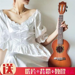 🤣桃園出貨🤣免運 初學者尤克里裡兒童6學生小吉他音樂樂器入門彈奏玩具聲音3男女孩ettr