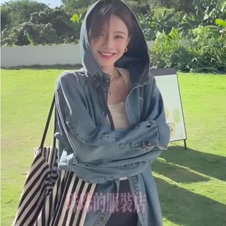 免運✨ 桃園發貨* ✨韓版 chic 減齡 寬鬆💗休閒 長袖 港風 慵懶 開衫 連帽💗牛仔 襯衫 小外套女