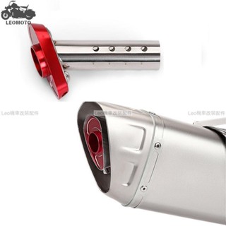 熱銷摩托車 Akrapovic M1 R1 排氣管消音管消音器 DB Killer 降噪器