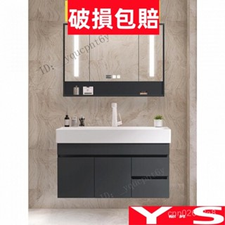 【XYH】《破損包賠》現代簡約陶瓷一體大盆兩抽兩門浴室櫃組合 衛生間洗漱臺 衛生間觸控式螢幕浴室鏡 洗漱臺洗臉盆輕奢風洗臉