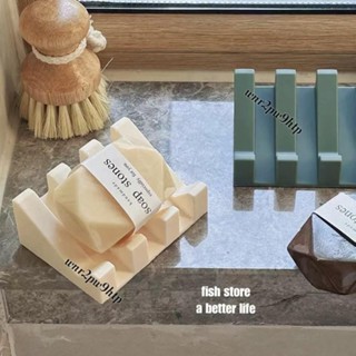 🌟桃園出貨🌟「矽膠肥皂盒」 矽膠香皂瀝水架免打孔 肥皂盒 香皂託肥皂收納架皂碟皂墊衛浴置物架