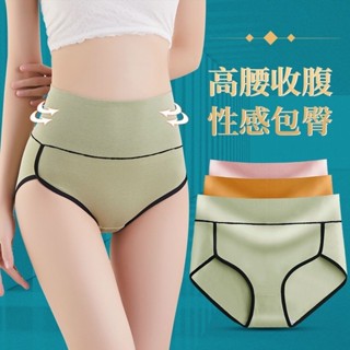 Luzi🎀大尺碼內褲內褲女生大尺碼加大內褲無痕內褲大尺碼大尺碼內褲女純棉大人高腰收腹抗菌女士性感迷人運動三角褲