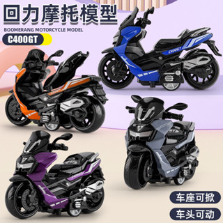 【臺灣發貨】🔥熱賣創意合金迴力輪摩托車模擬玩具車模組el車鑰匙掛件書包掛件節日小禮物