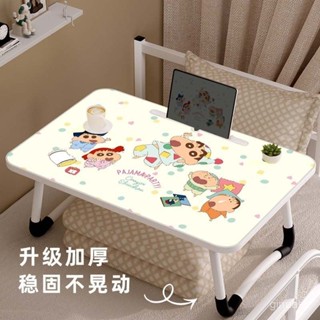 新品下殺！ 【店鋪熱銷】可愛兒童床上小桌子可折疊小學生書桌便攜耐用可移動餐桌學習桌