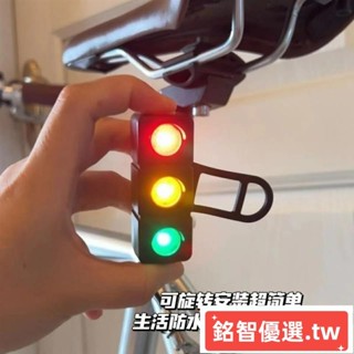 店長推薦🛍 🛍【夜騎尾燈】 新款自行車尾燈騎行夜間安全警示燈USB充電車尾燈紅綠燈山地 尾燈 充電公路車尾燈腳踏車尾燈